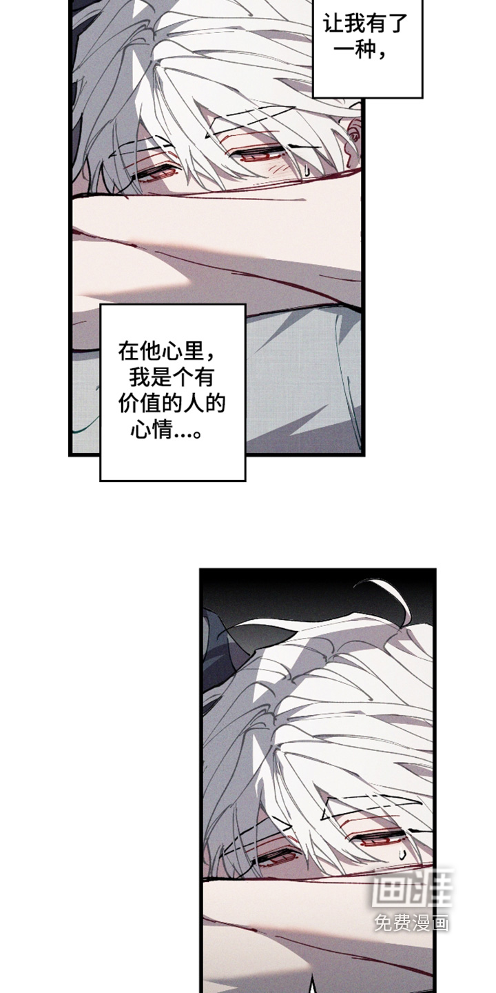 第78话18
