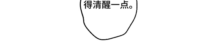 第78话21