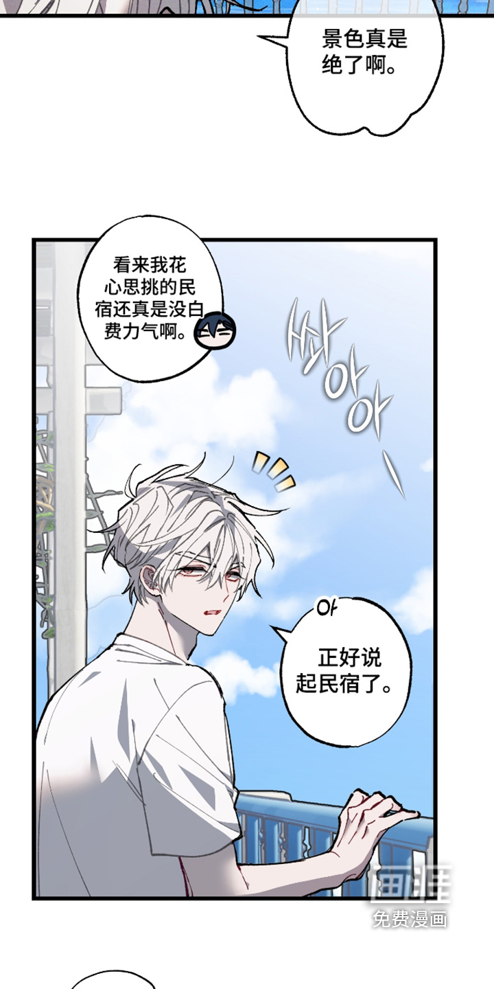 第78话6