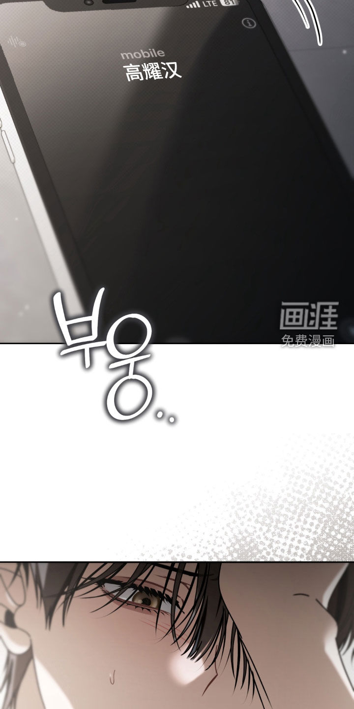 第129话27