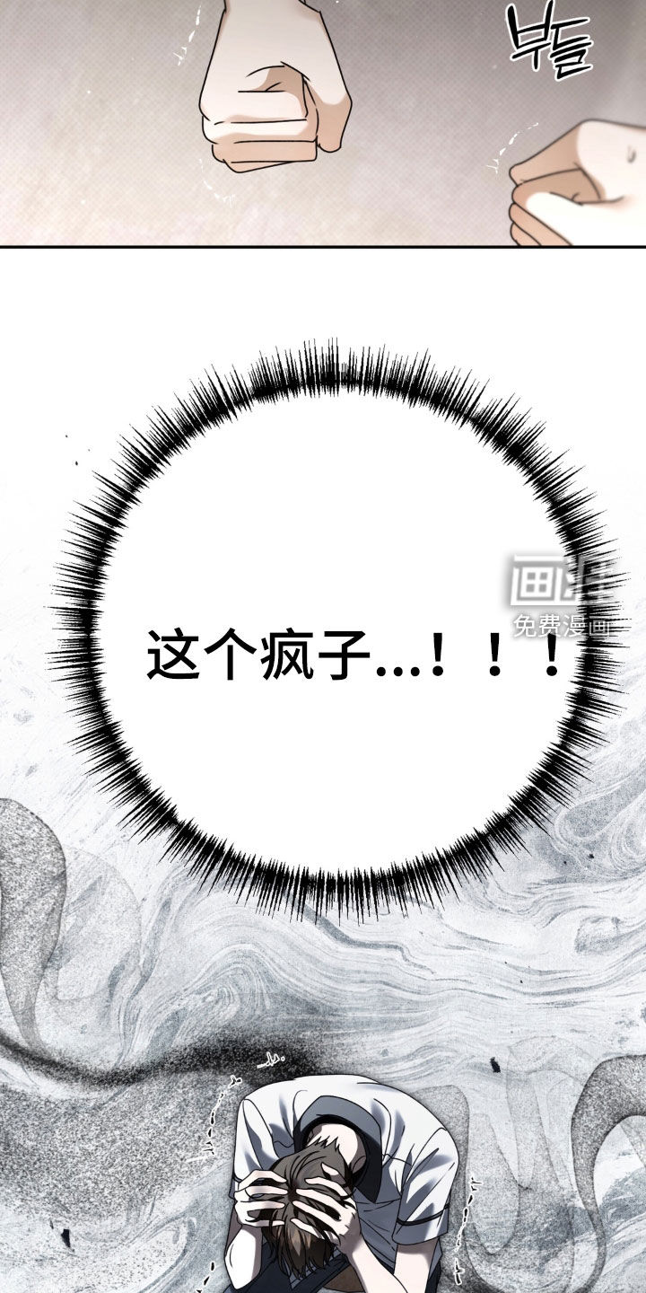第129话17
