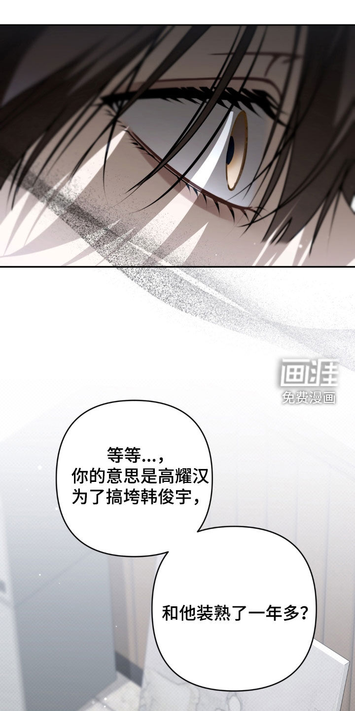 第129话0
