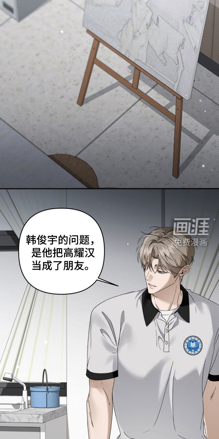 第129话1