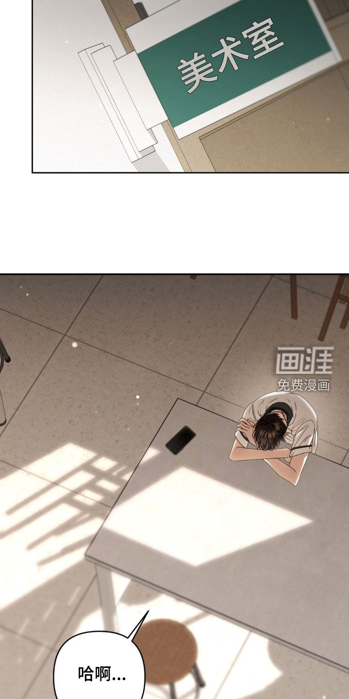 第129话10