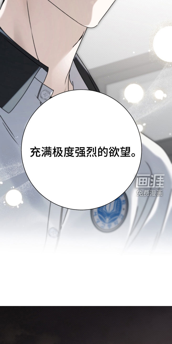 第129话8