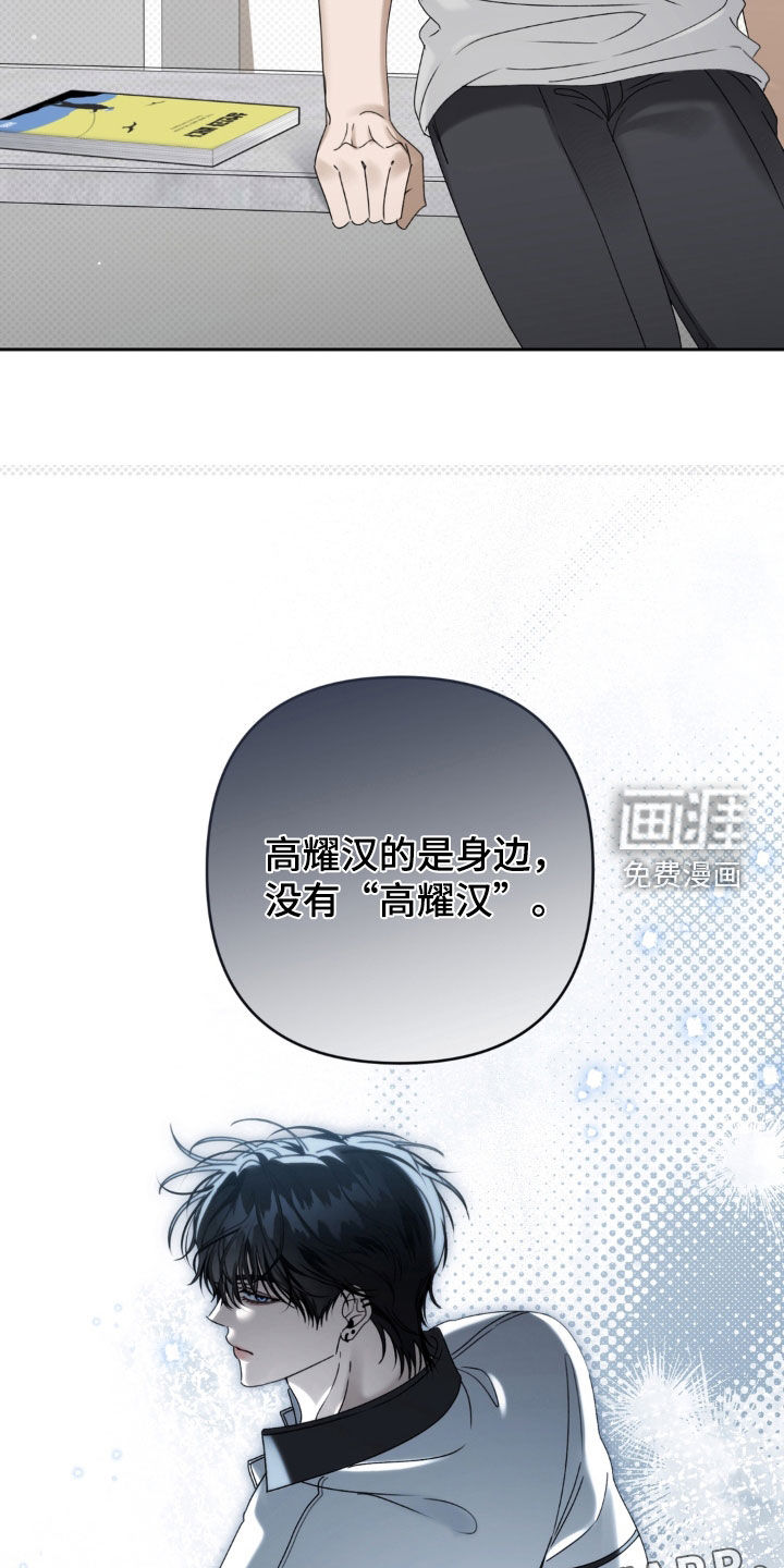 第129话2