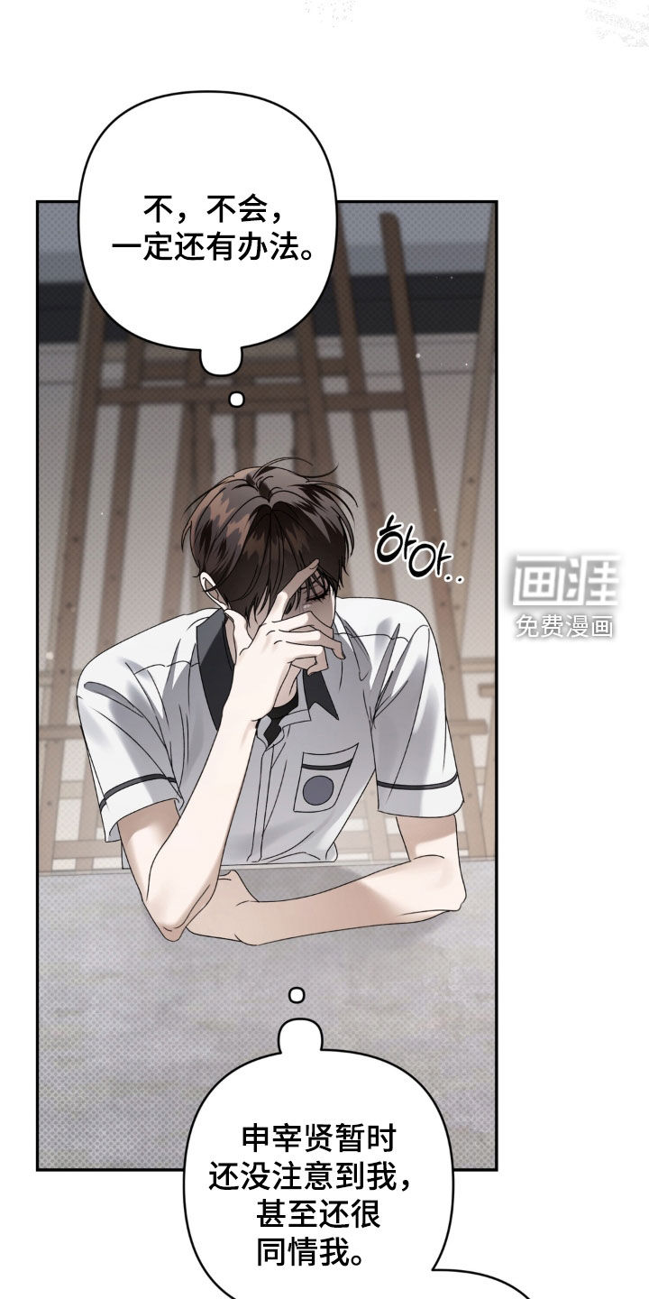 第129话22