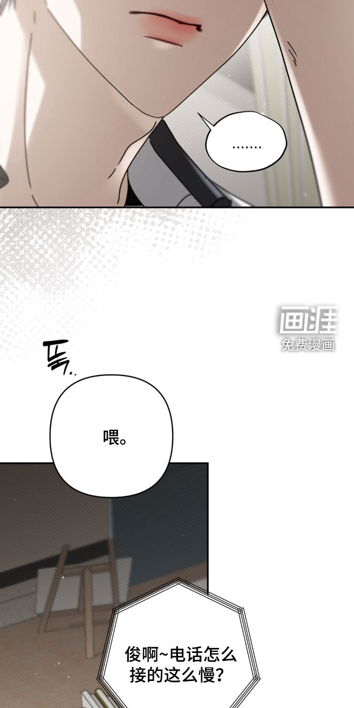 第129话28