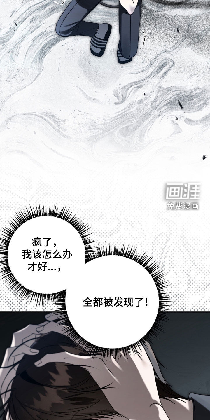 第129话18