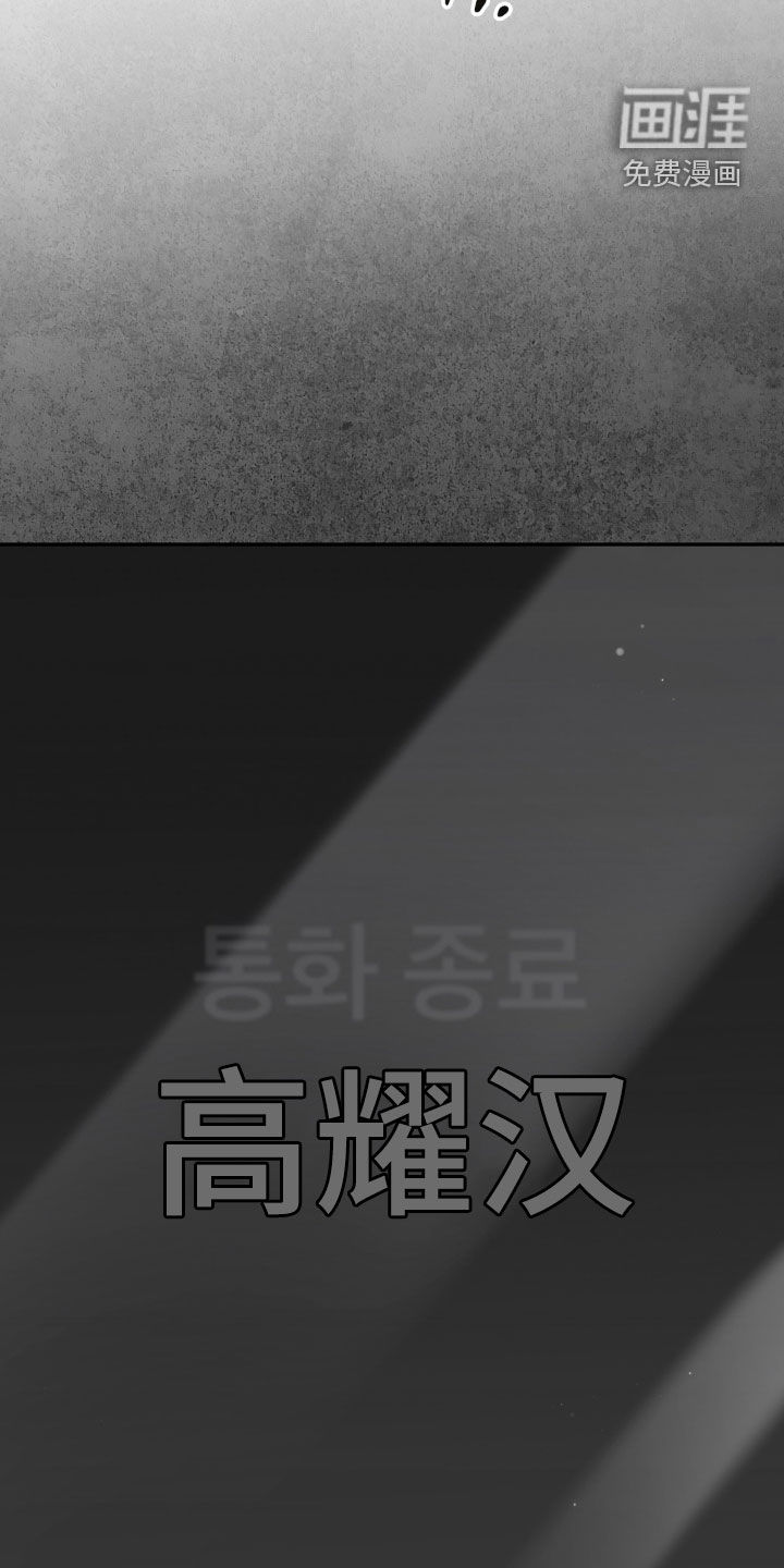 第130话13