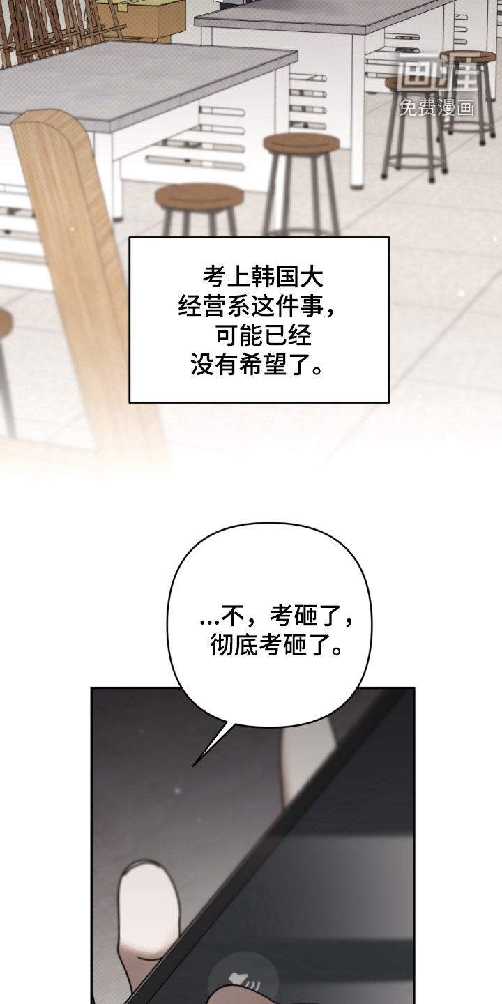 第130话11