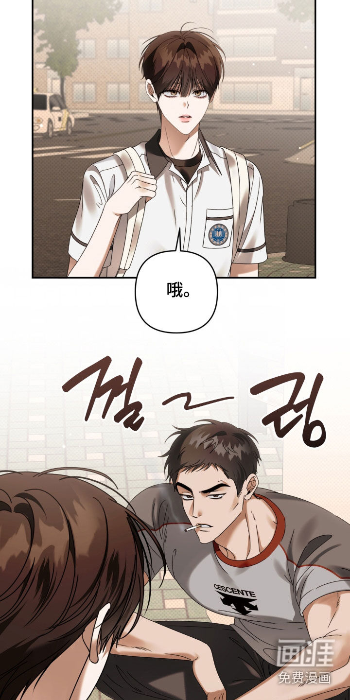 第130话21