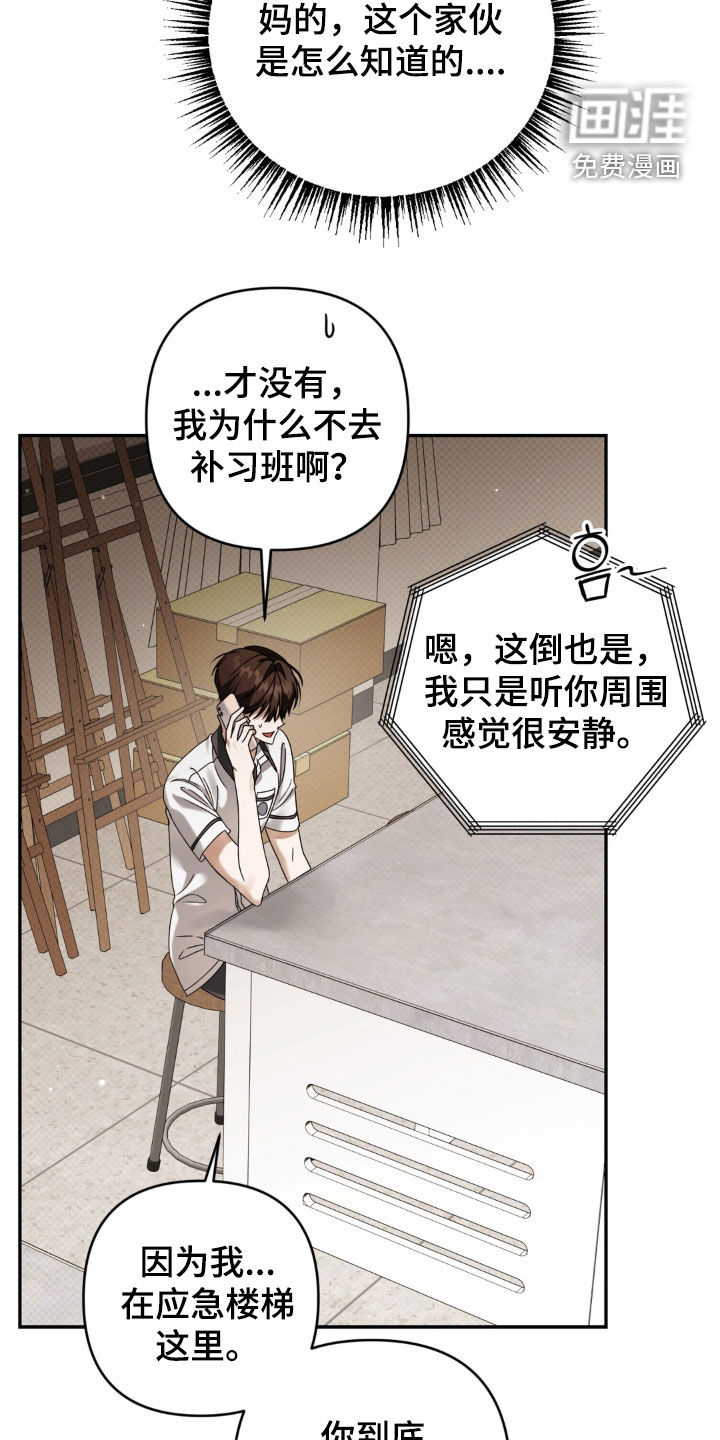 第130话1