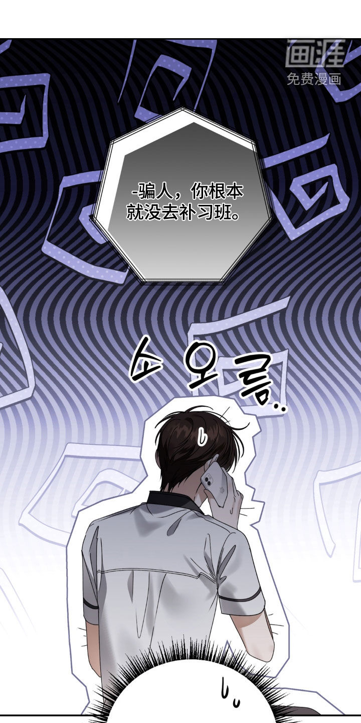 第130话0