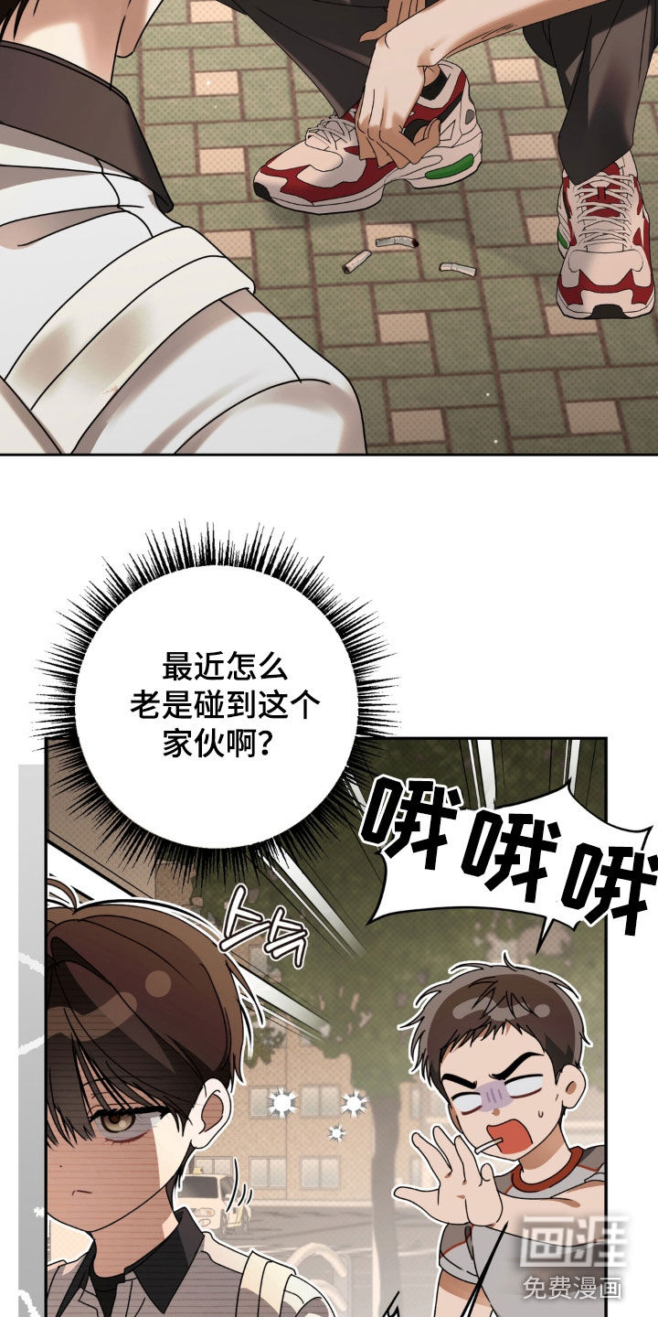 第130话22