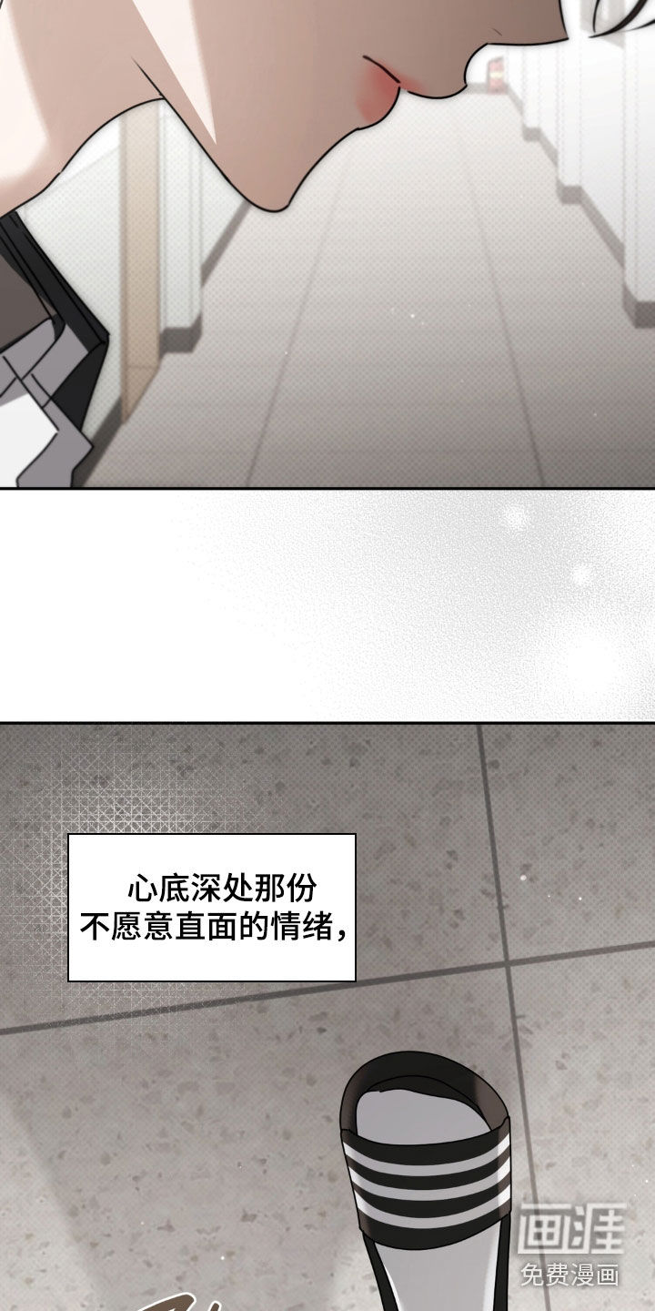 第130话18