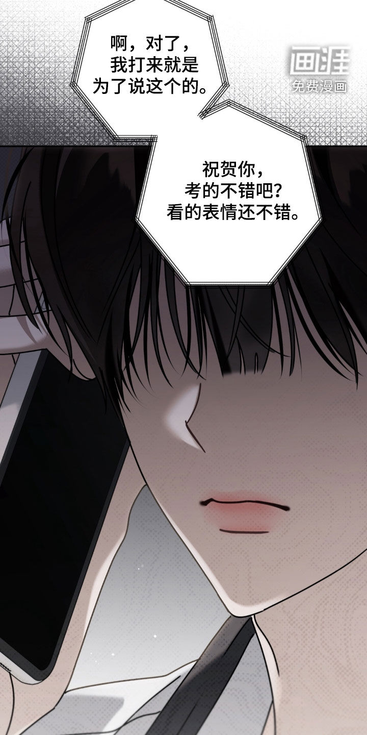 第130话9