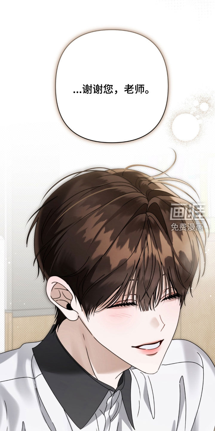 第131话30