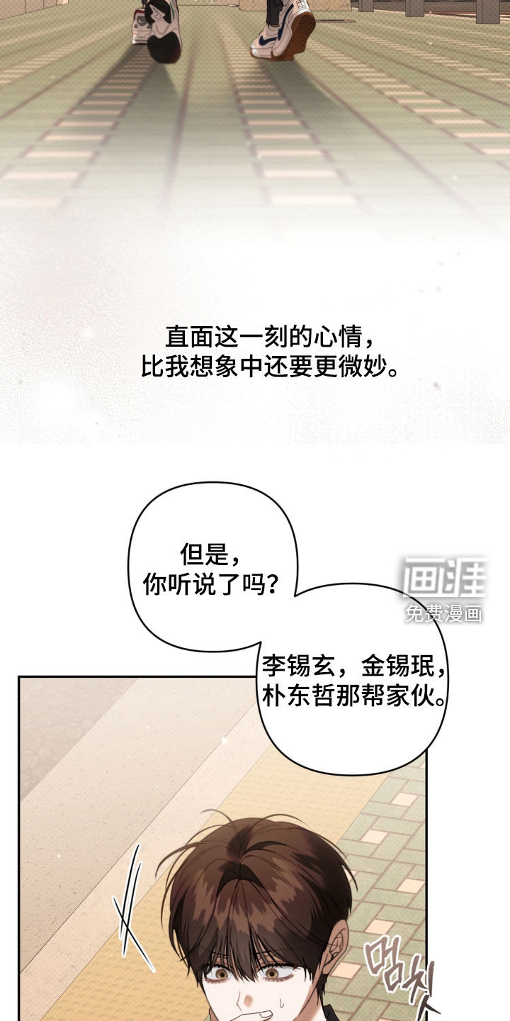 第131话2