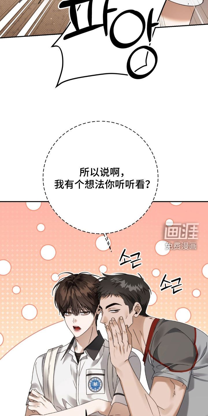第131话11