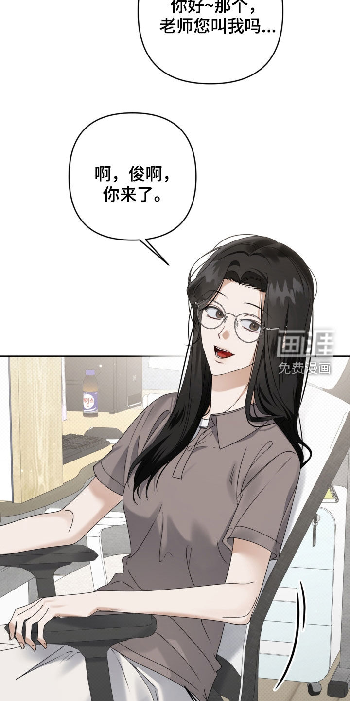 第131话20