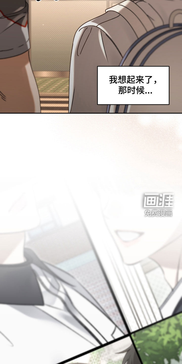 第131话7