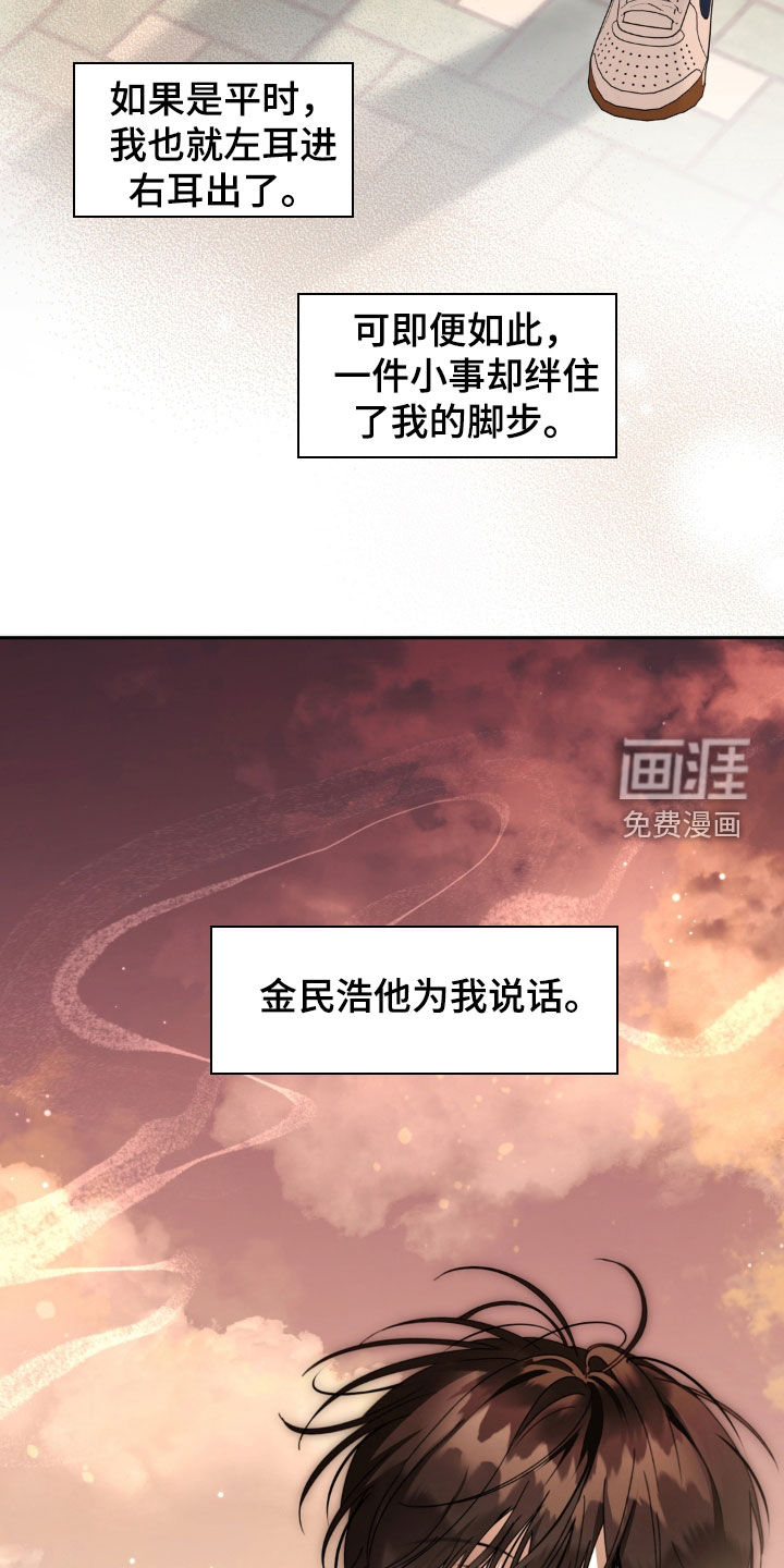 第131话17