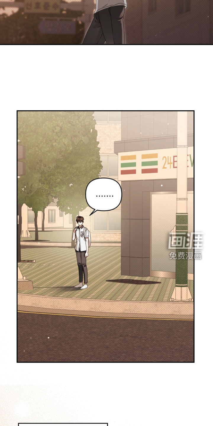 第131话14
