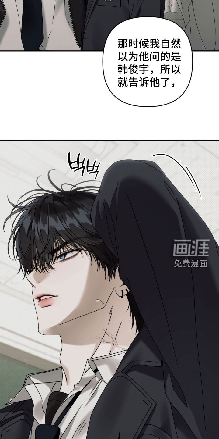 第131话5