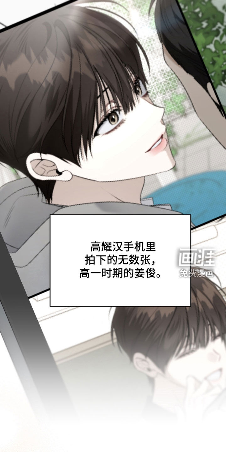 第131话8