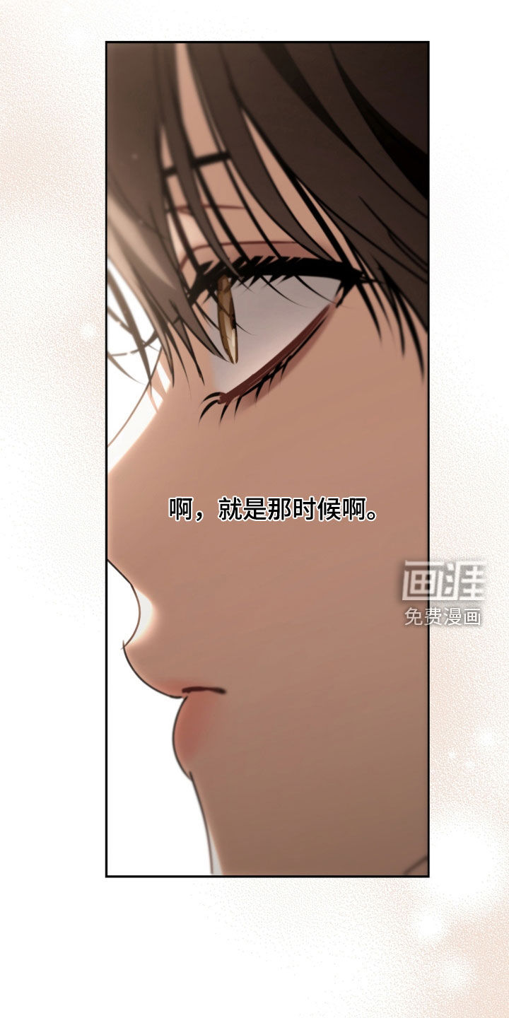 第131话9