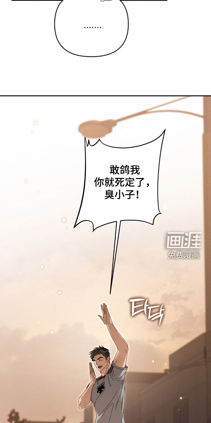 第131话13