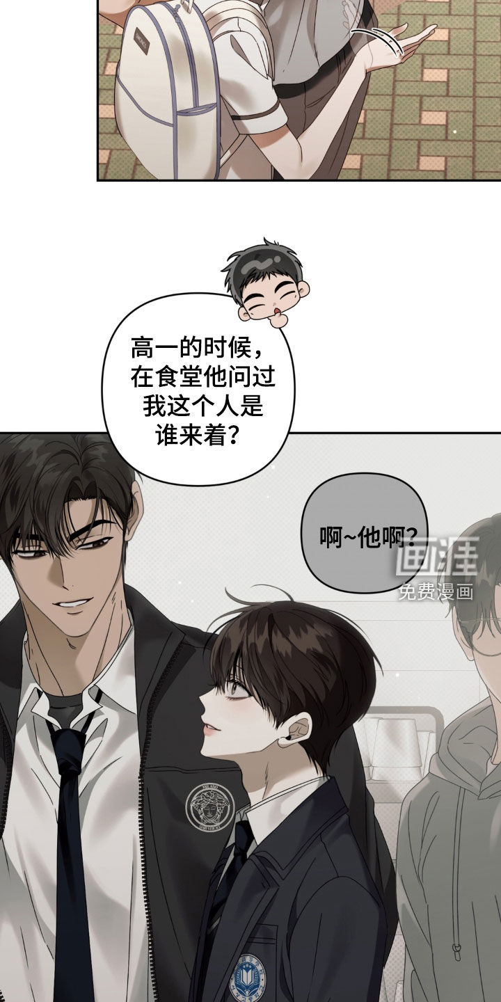 第131话4