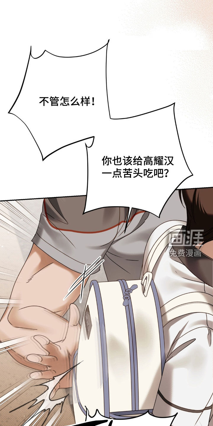 第131话10