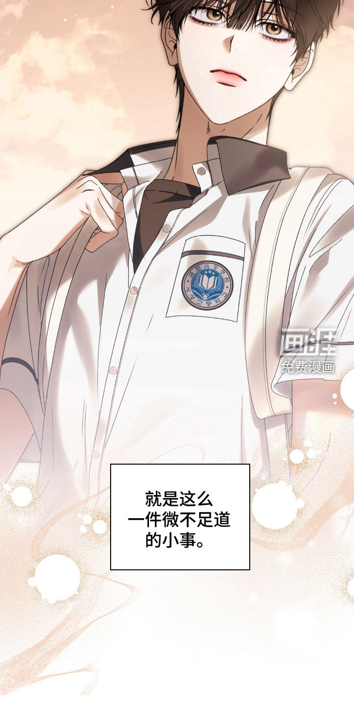 第131话18