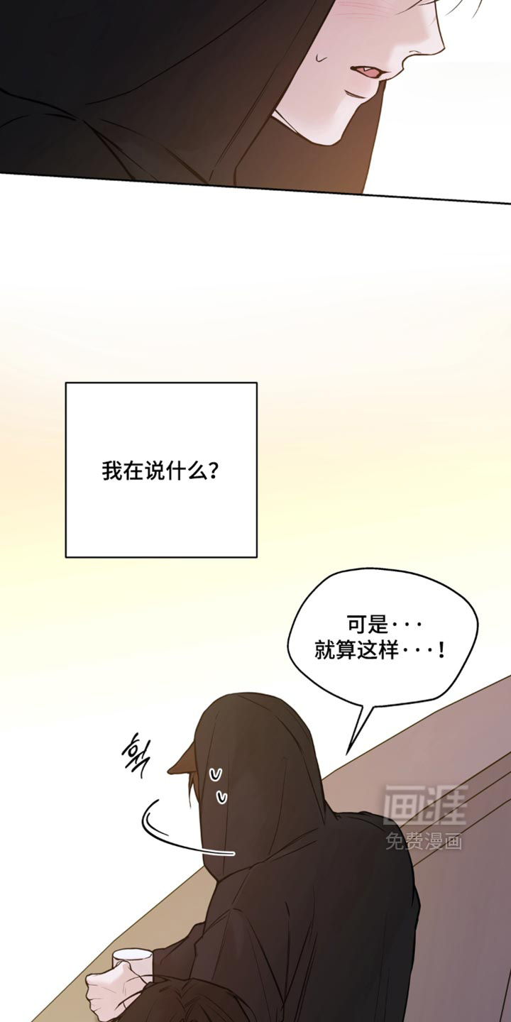 第35话1
