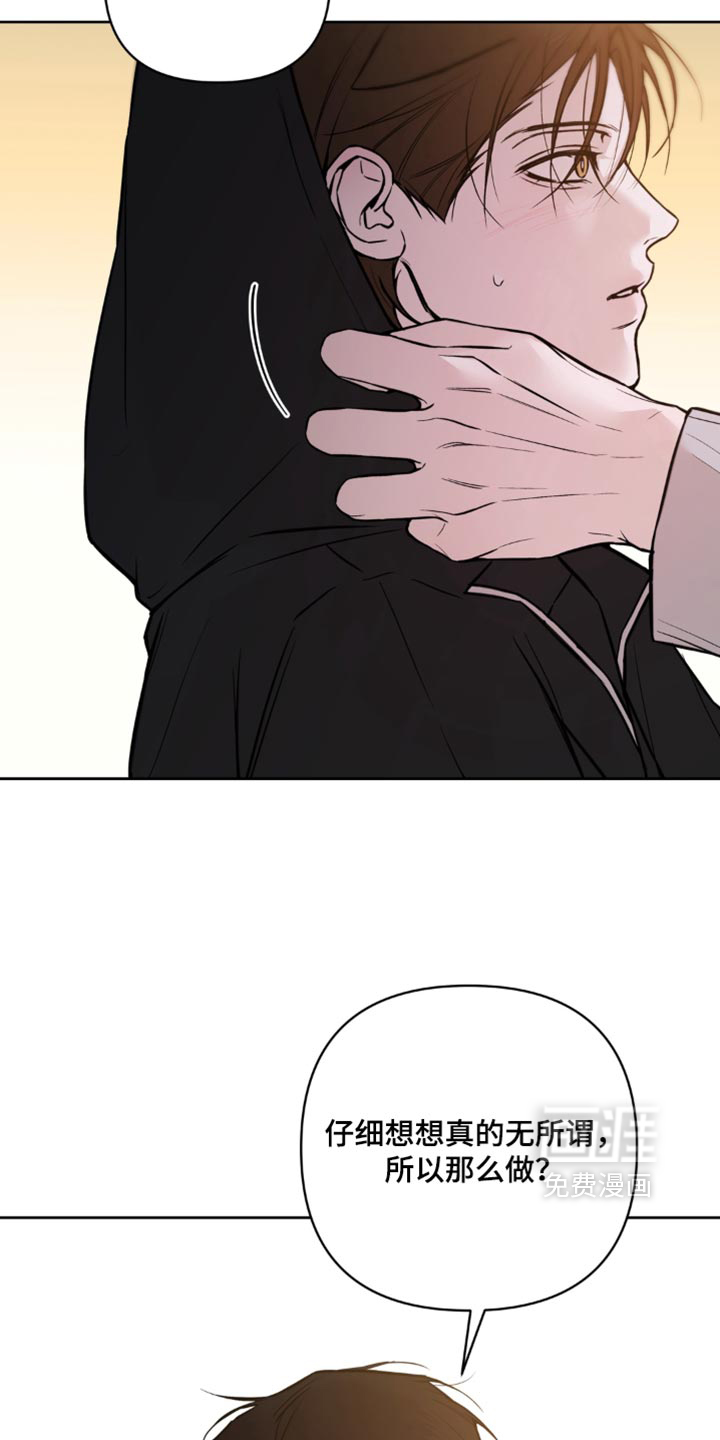 第35话6