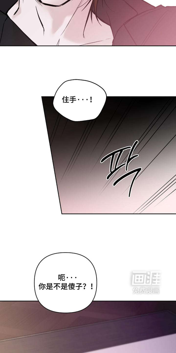 第35话19
