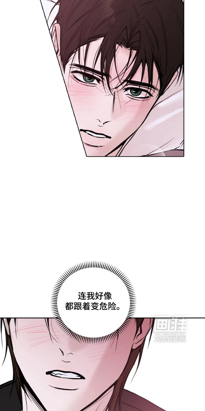第35话18