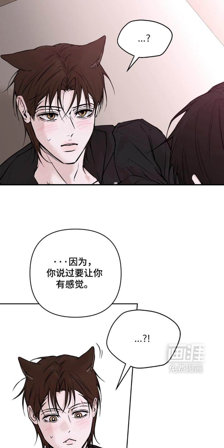 第35话13