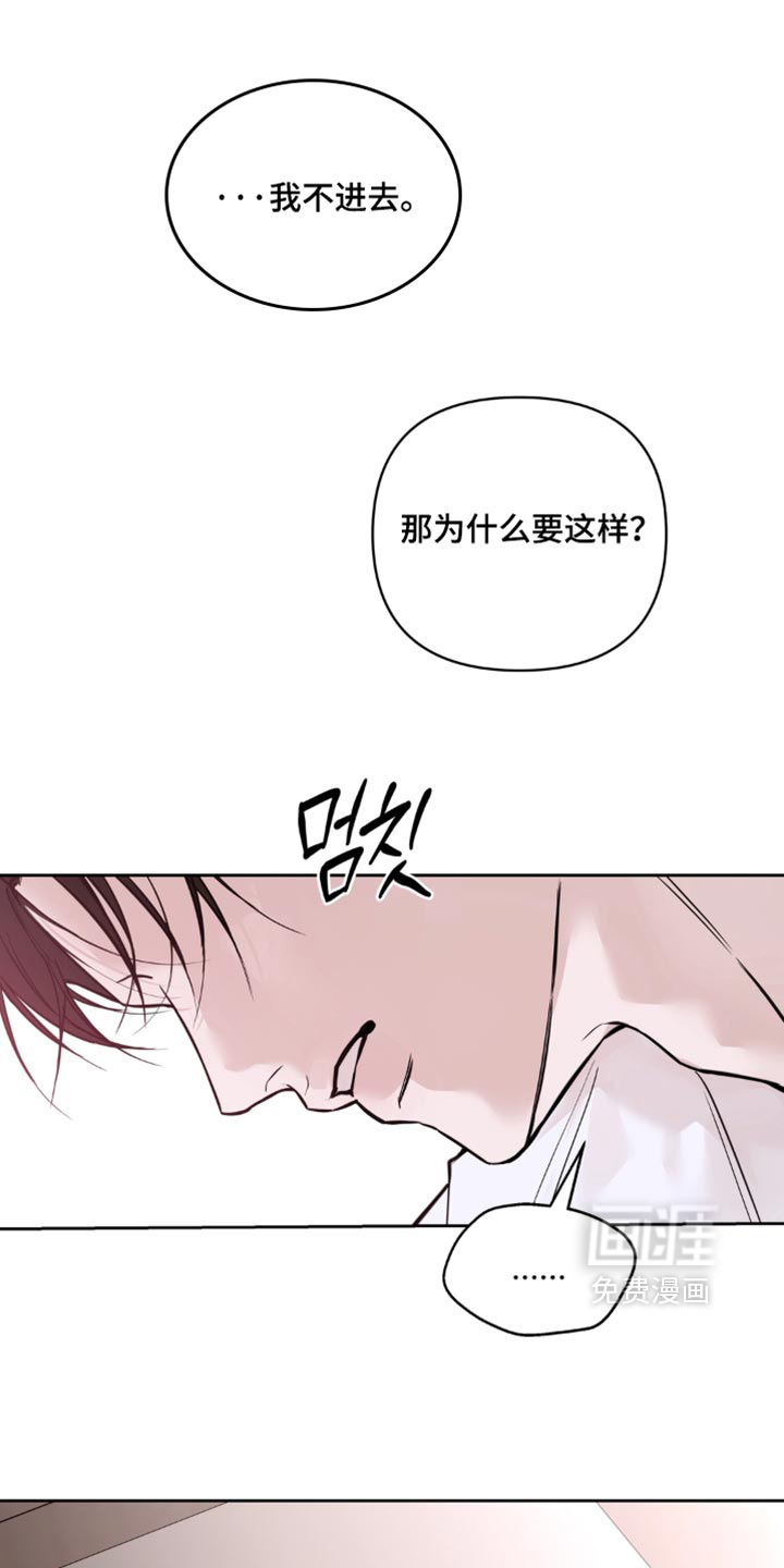 第35话12