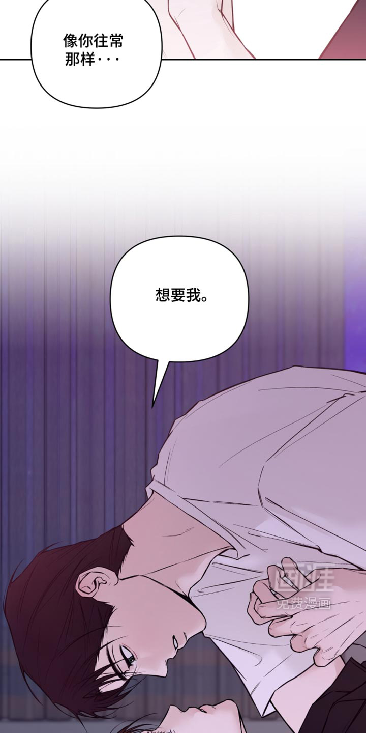 第36话11