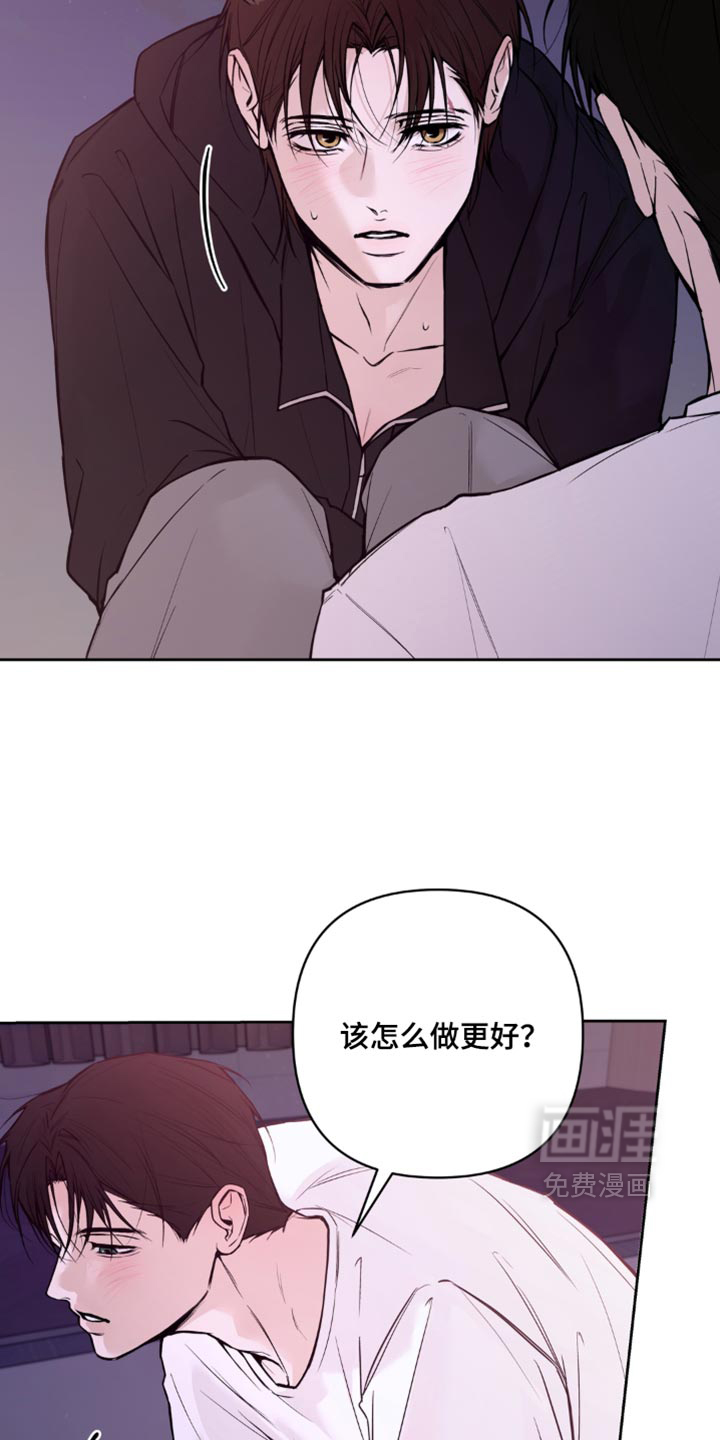 第36话2
