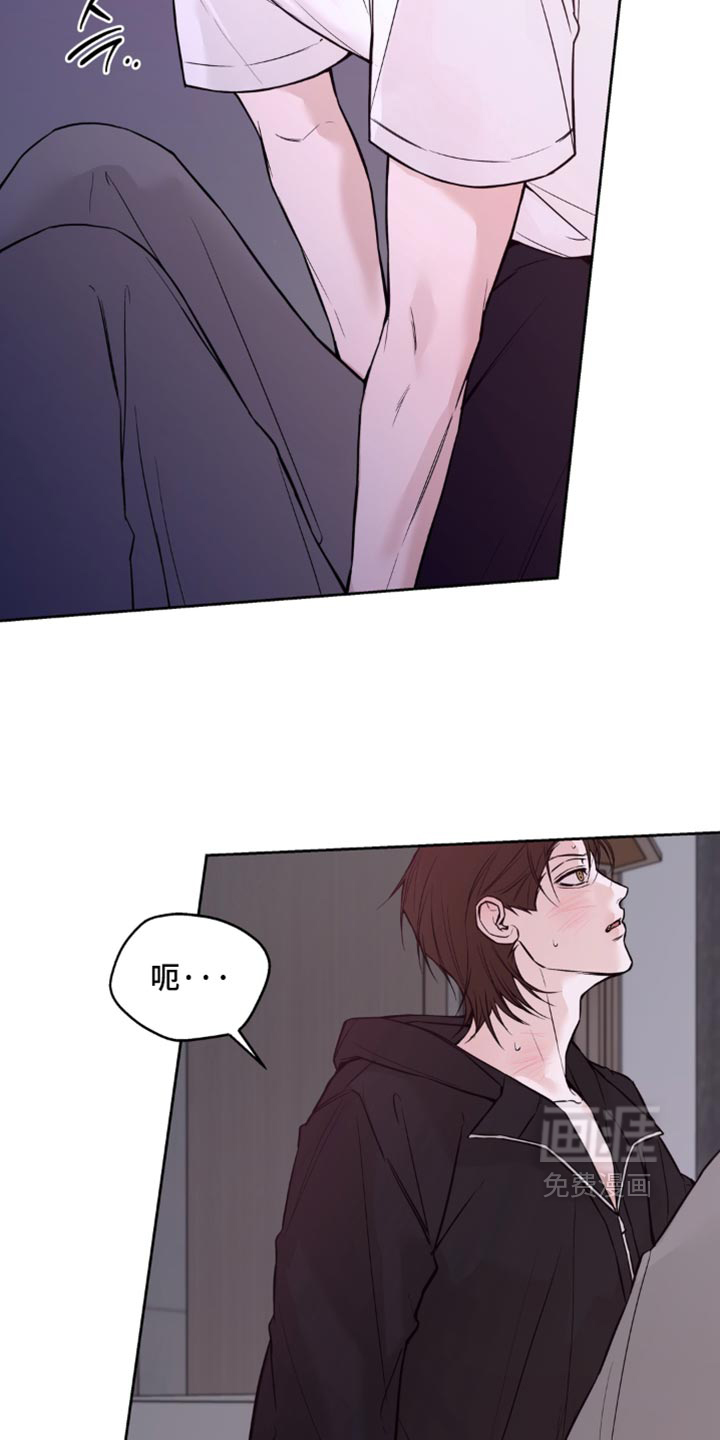 第36话3