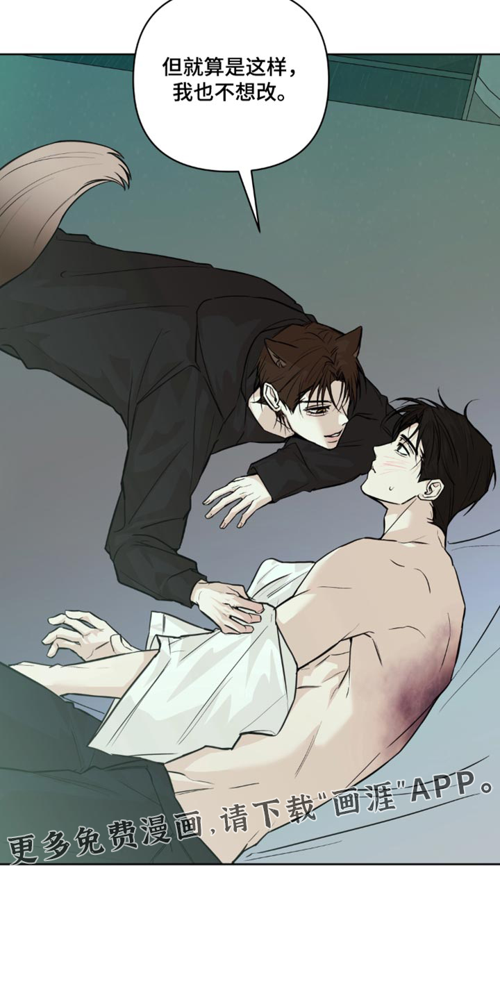 第36话24