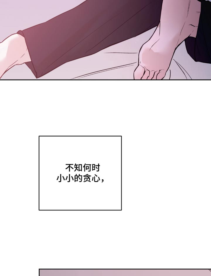 第36话14