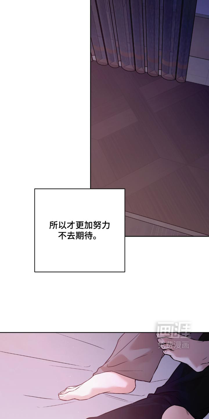 第36话13