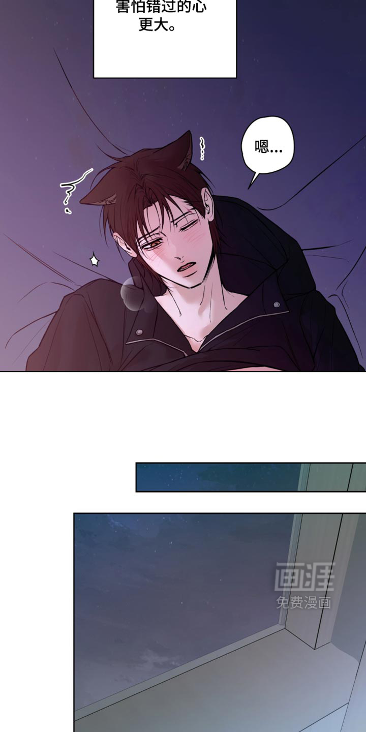第36话20
