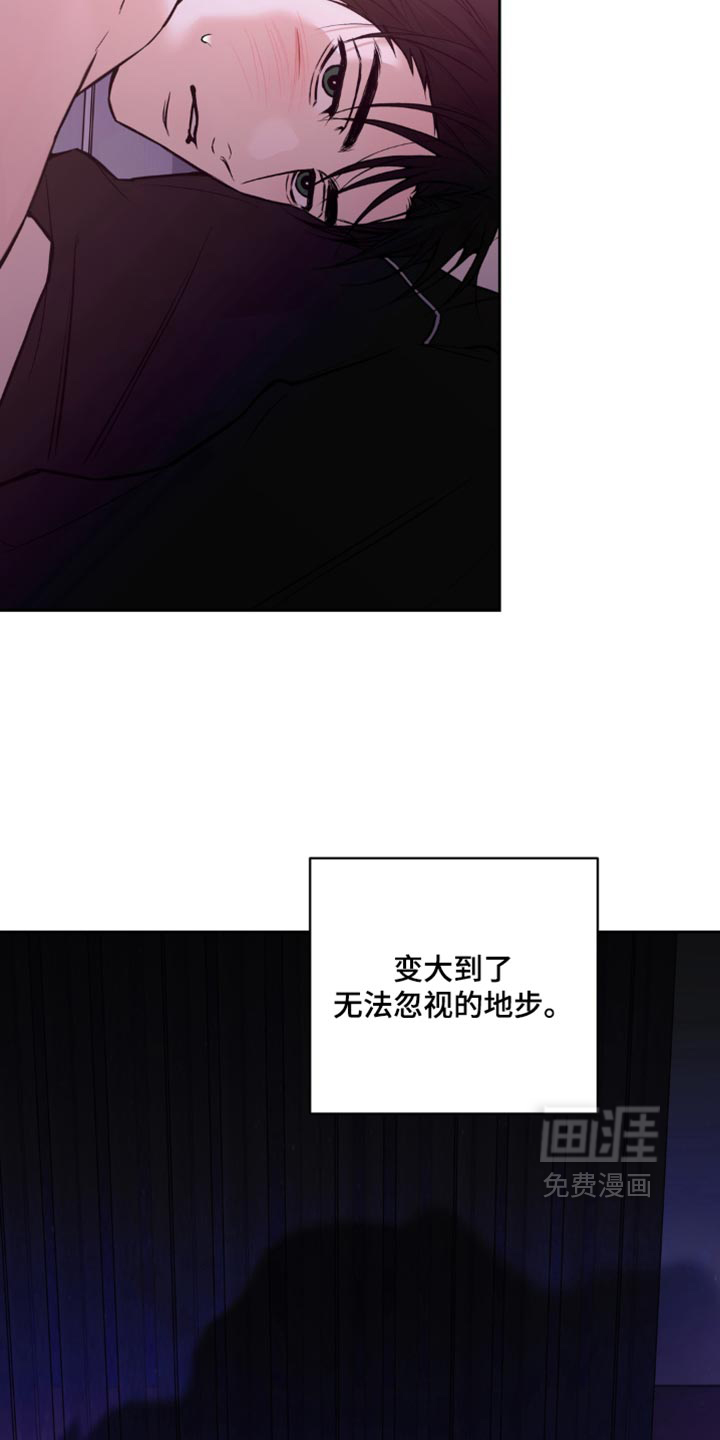 第36话16