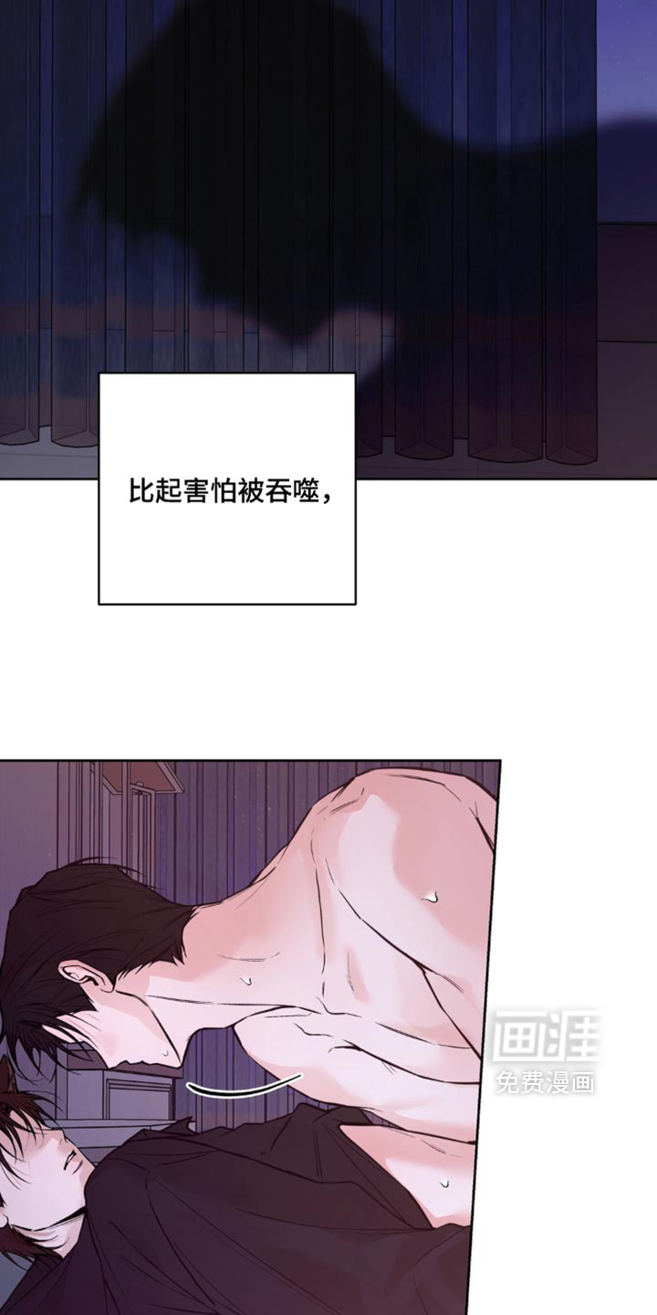 第36话18